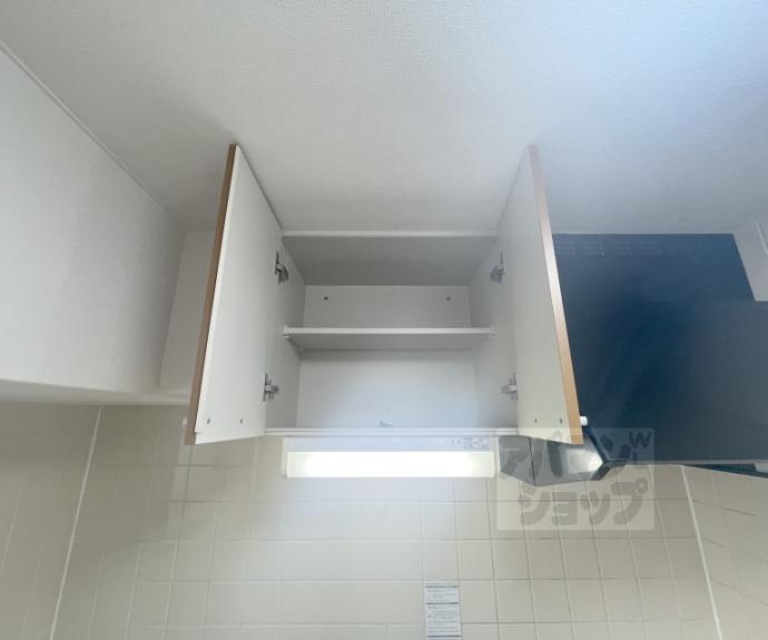 【シティハウス４０７】間取