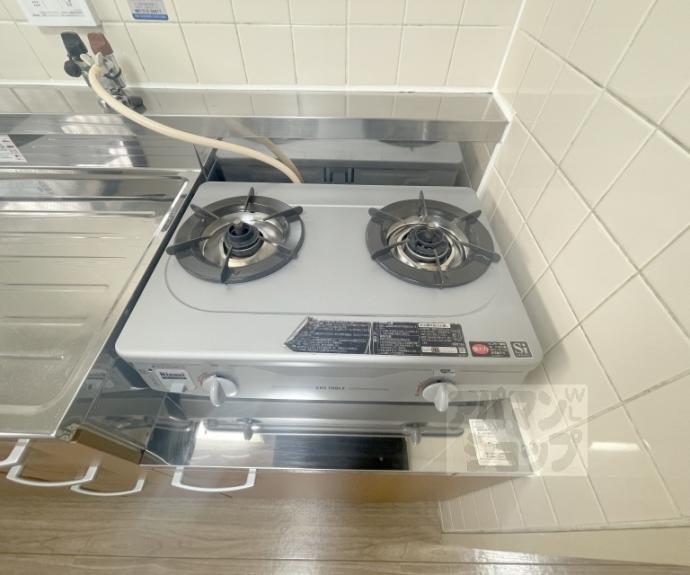 【シティハウス４０７】間取