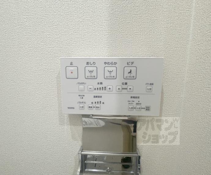 【シティハウス４０７】間取