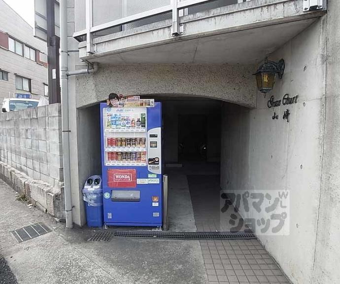 【グレースコート山崎】間取