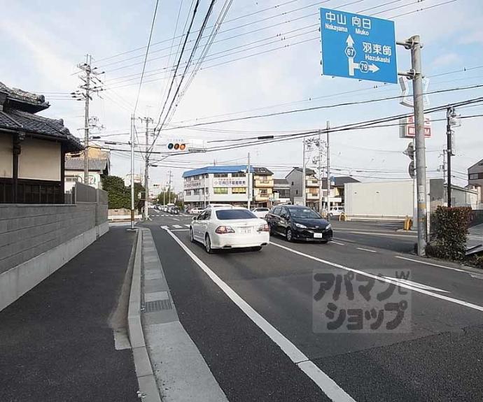 【グレースコート山崎】間取