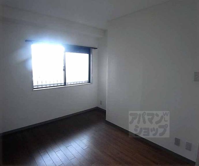 【ヴェルドール御所】間取