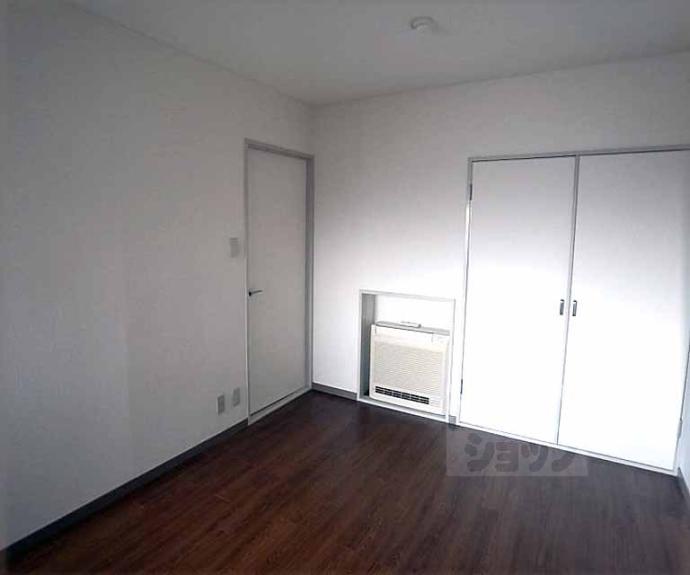 【ヴェルドール御所】間取