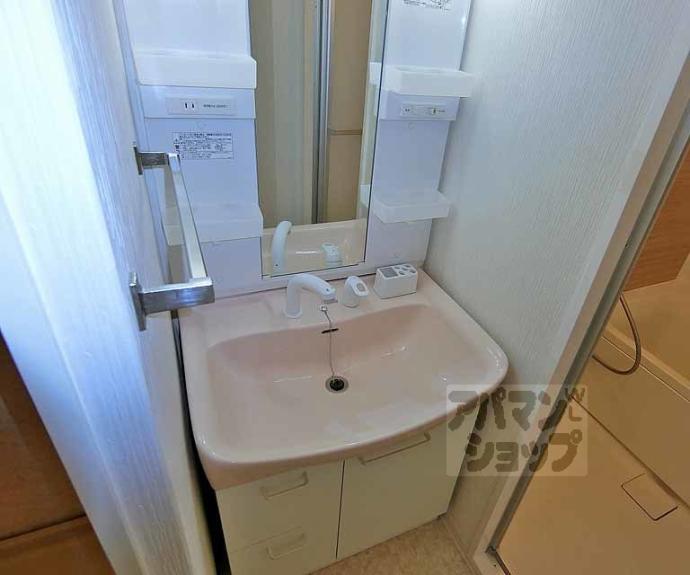 【ヴェルドール御所】間取