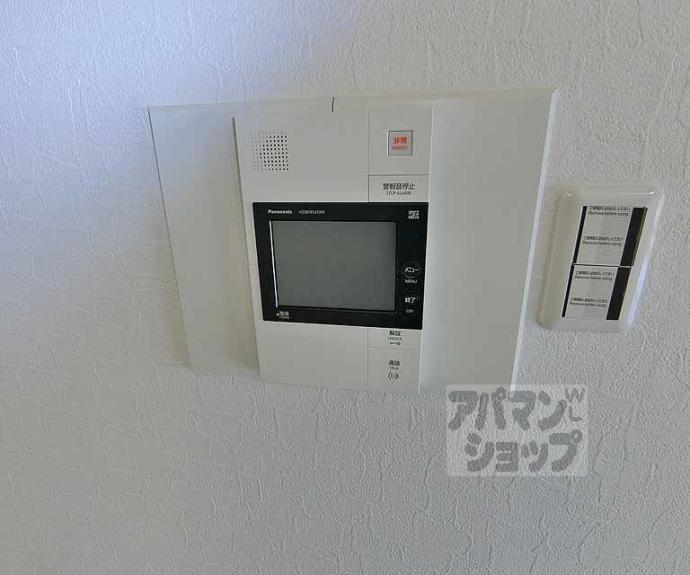 【ヴェルドール御所】間取