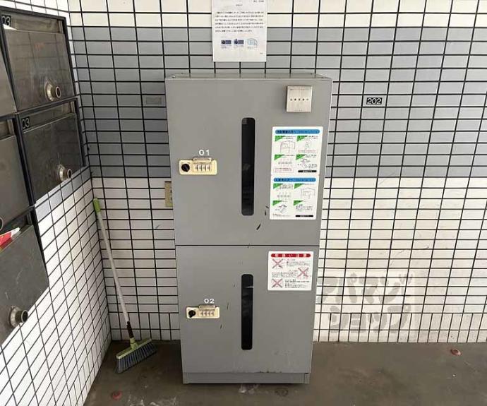【Ｄ－ＣＯＵＲＴ新町】間取