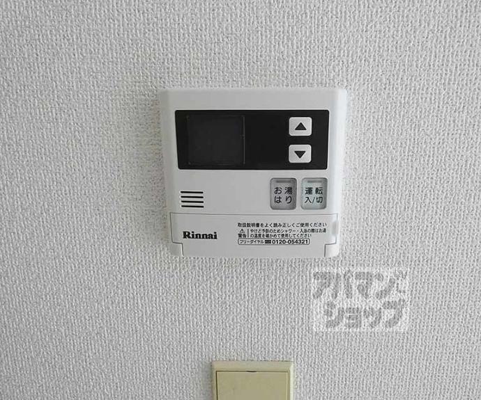 【Ｄ－ＣＯＵＲＴ新町】間取