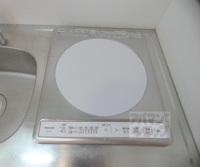 【ラトゥール牧眞Ⅰ】間取