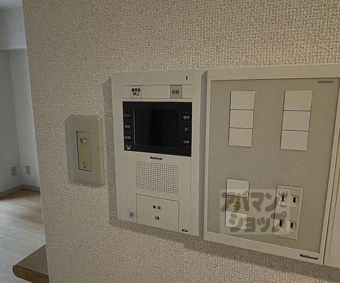 【ラフィーネ御池】間取
