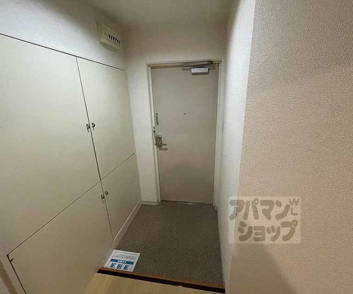 【ラフィーネ御池】間取