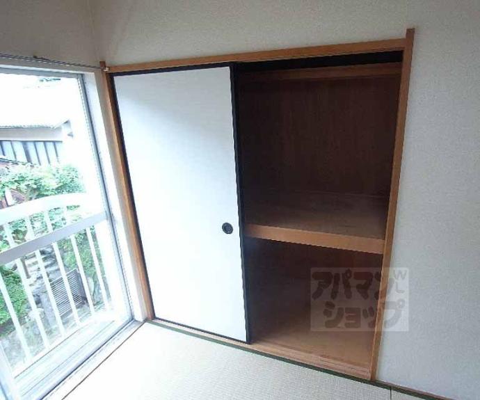 【四十八番館】間取