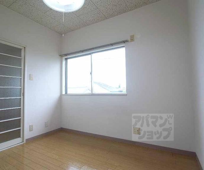 【四十八番館】間取