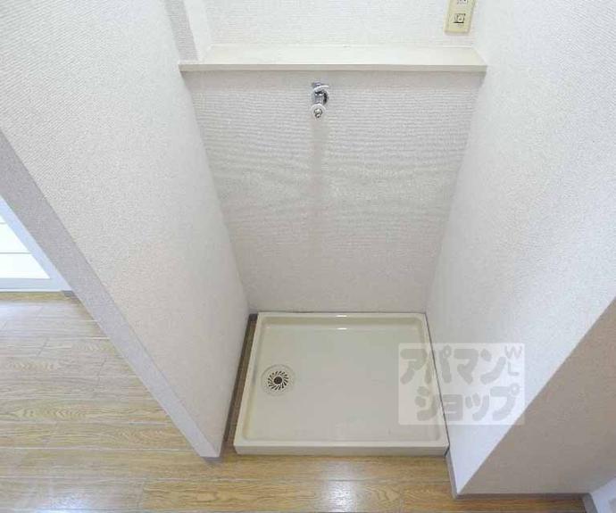 【四十八番館】間取