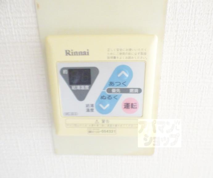 【ＡＢＩＴＡＲＥ　ＩＷＡＫＵＲＡ】間取