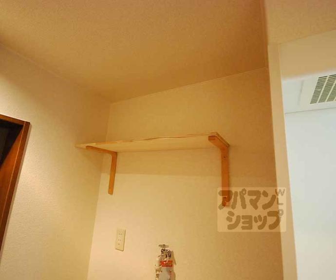 【西陣の中】間取