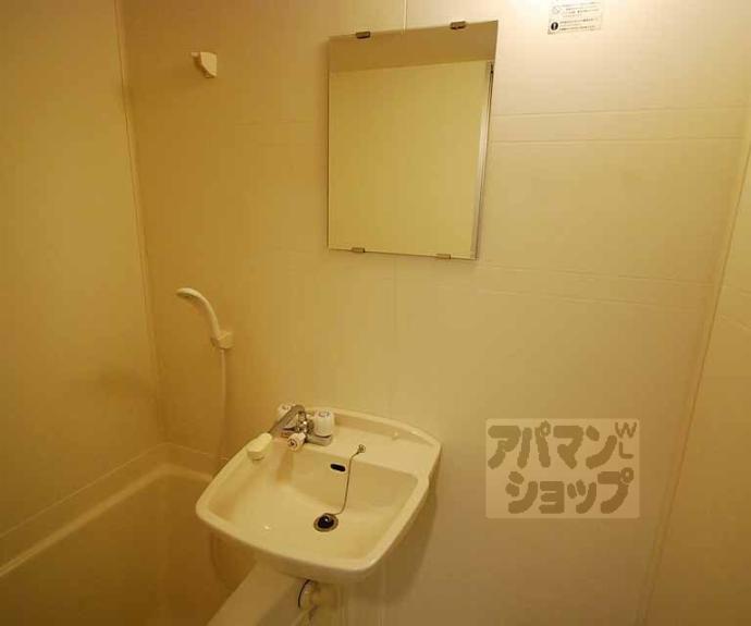 【西陣の中】間取