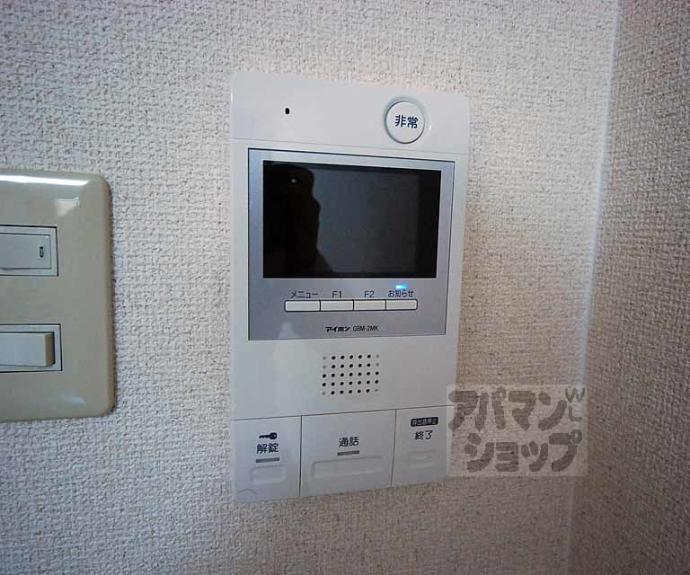 【西陣の中】間取