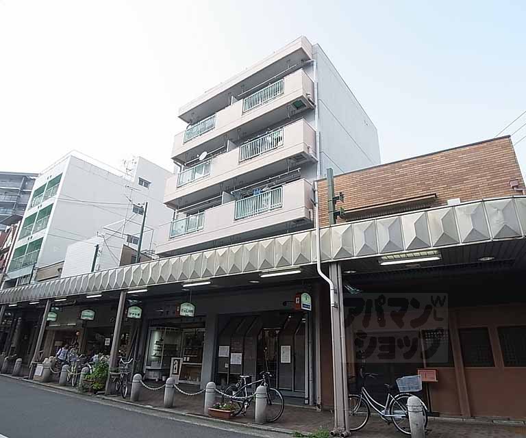 北野ハイツ