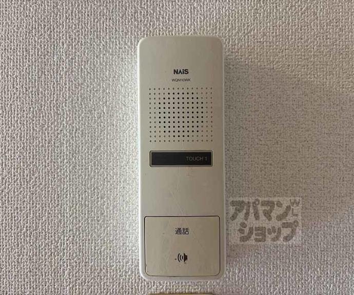 【北野ハイツ】間取