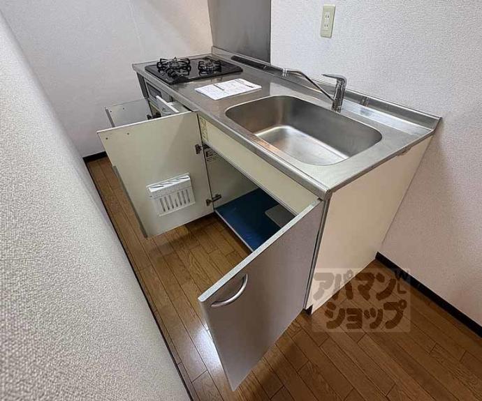 【北野ハイツ】間取