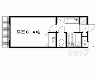 【サンフローラ宝ヶ池】