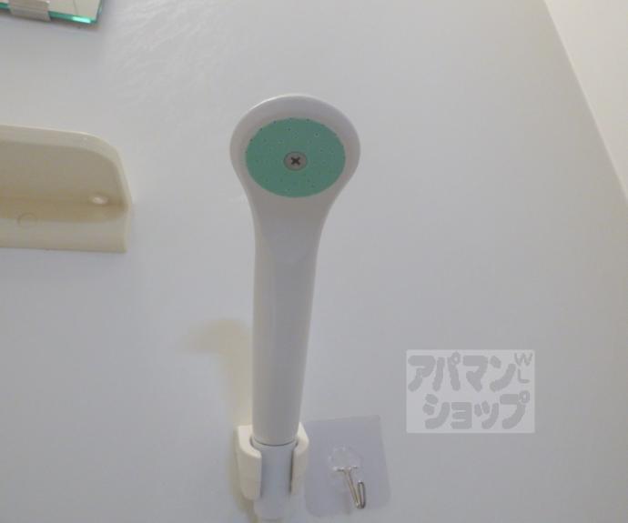 【サンフローラ宝ヶ池】間取