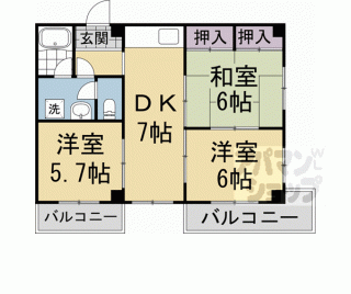 【古村マンション】