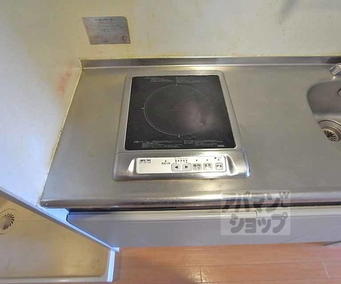 【1919岡部】間取