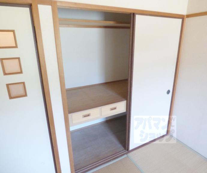 【フロンティルイケダ】間取
