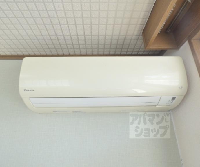 【フロンティルイケダ】間取