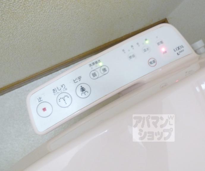 【フロンティルイケダ】間取