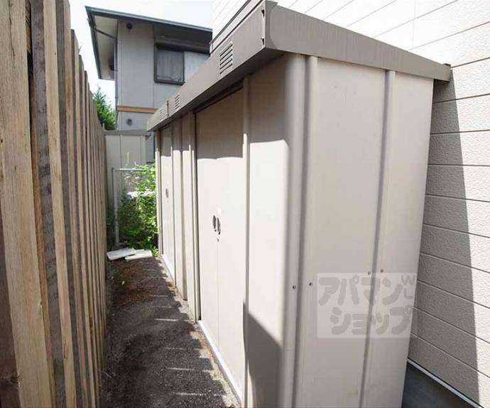 【ラトゥール岩倉南】