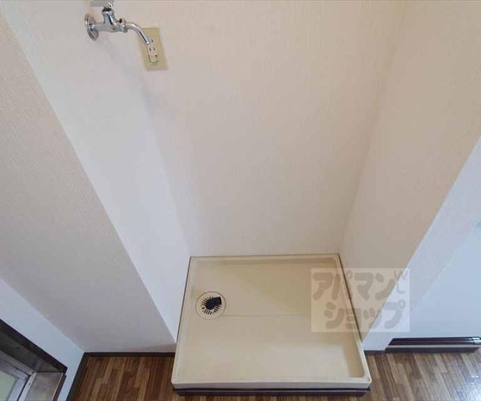 【ラトゥール岩倉南】