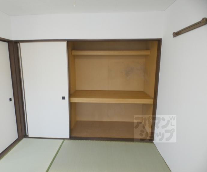 【ラトゥール岩倉南】間取