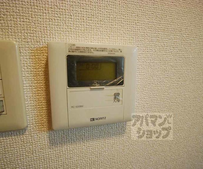 【sawarabi一条】間取