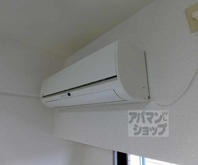 【総司館八木】間取