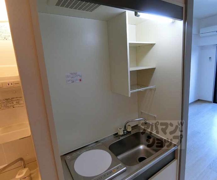 【総司館八木】間取