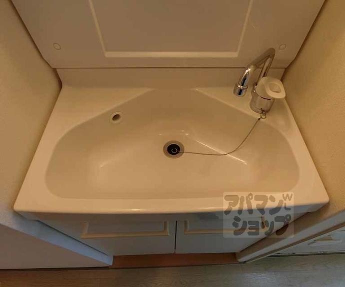 【総司館八木】間取