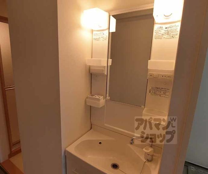 【総司館八木】間取