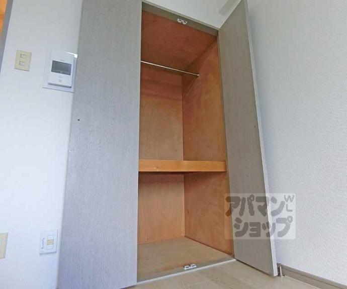 【総司館八木】間取