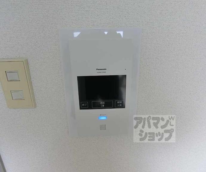 【総司館八木】間取