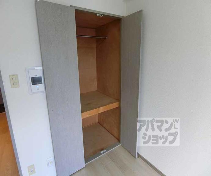 【総司館八木】間取