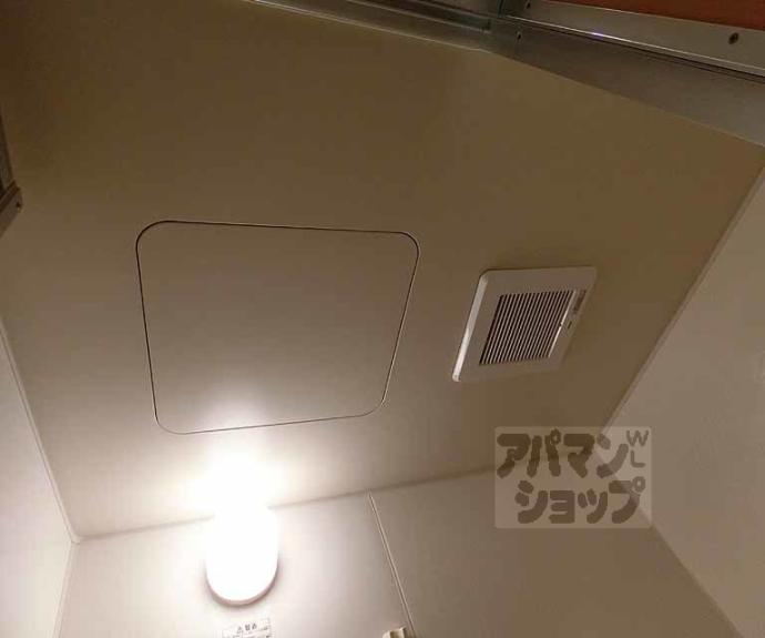 【総司館八木】間取