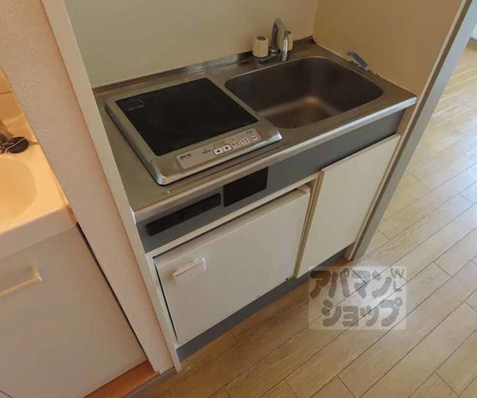 【総司館八木】間取