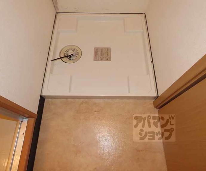 【総司館八木】間取