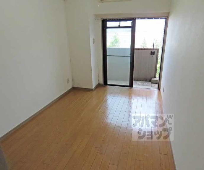 【総司館八木】間取