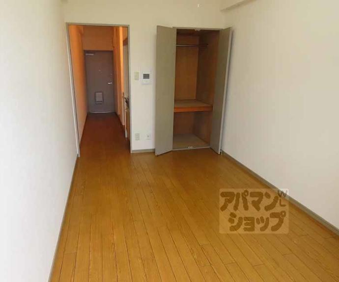 【総司館八木】間取