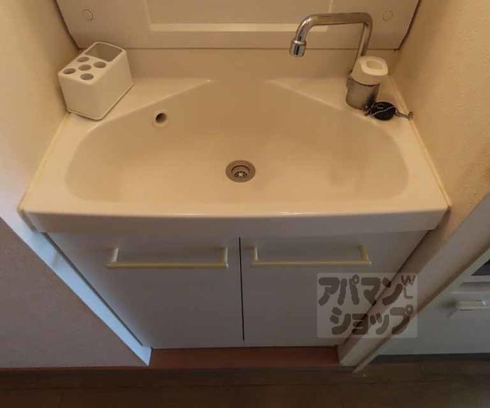 【総司館八木】間取