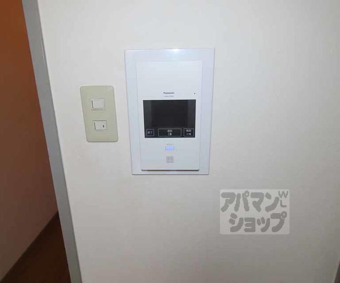 【総司館八木】間取