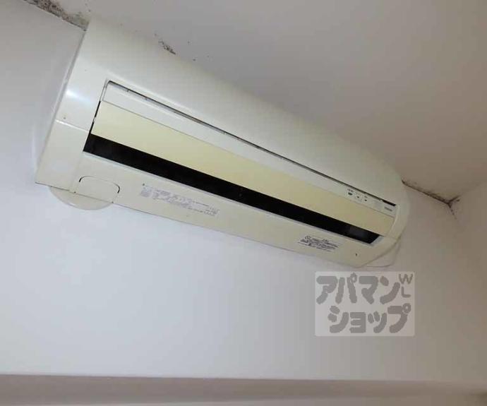 【総司館八木】間取